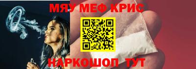 таблы Аргун