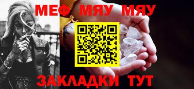 mdpv Апрелевка