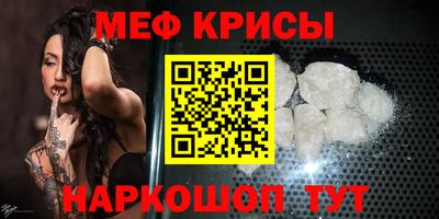 таблы Аргун