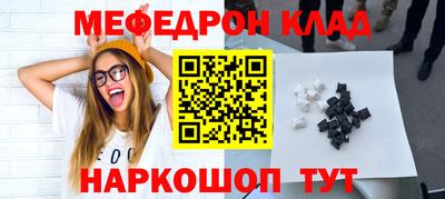 бошки Заволжье