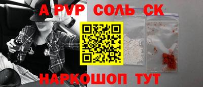 mdpv Апрелевка