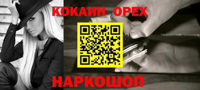 таблы Аргун