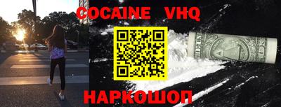 mdpv Апрелевка