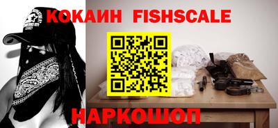 прущая мука Апшеронск