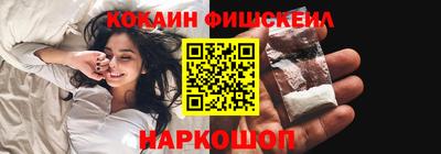 mdpv Апрелевка