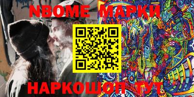 прущая мука Апшеронск
