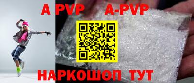 mdpv Апрелевка