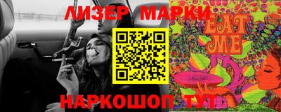 mdpv Апрелевка