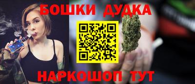 стаф Заводоуковск