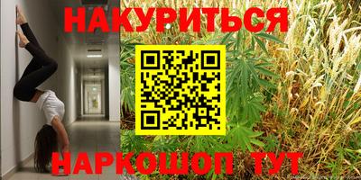 таблы Аргун