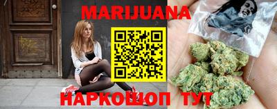 прущая мука Апшеронск