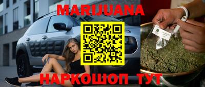 прущая мука Апшеронск