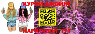 таблы Аргун