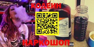 таблы Аргун
