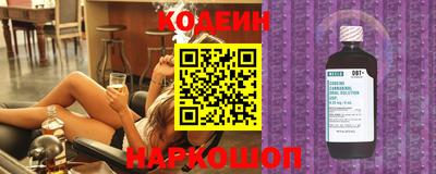 прущая мука Апшеронск