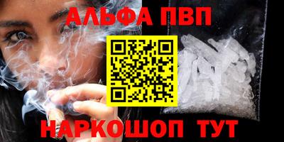 mdpv Апрелевка