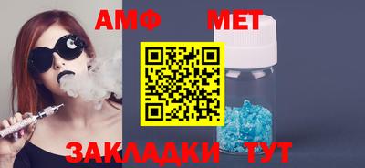 mdpv Апрелевка