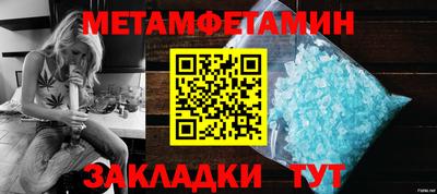 mdpv Апрелевка