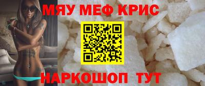 таблы Аргун