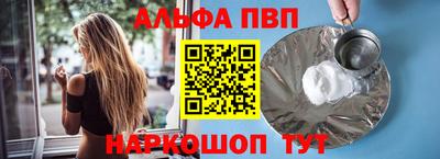 mdpv Апрелевка