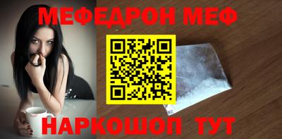 таблы Аргун