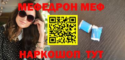 mdpv Апрелевка