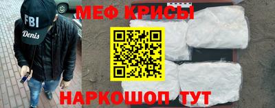 mdpv Апрелевка
